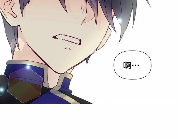 第18话 知道了爸爸们的过去！67
