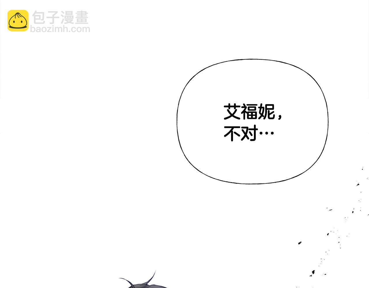 第70话 再次反转157