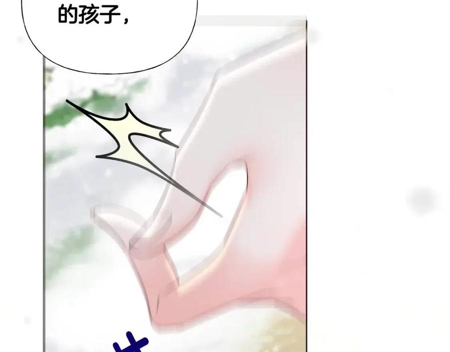 第54话 原因137