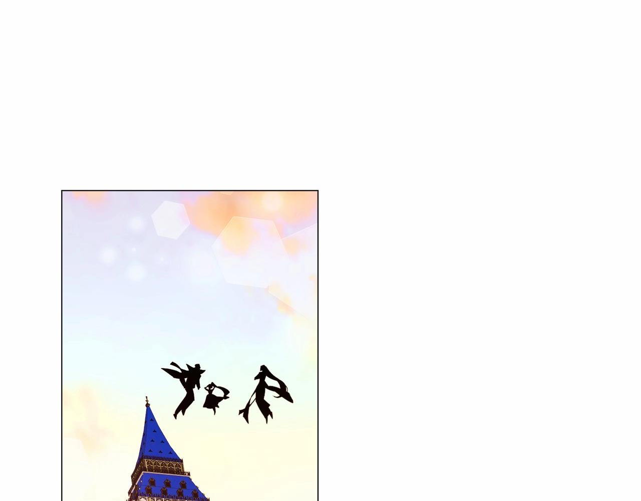 第16话 危险降临!185