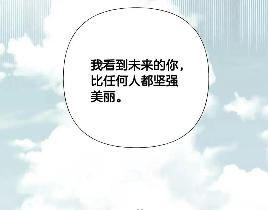 第51话 救赎123