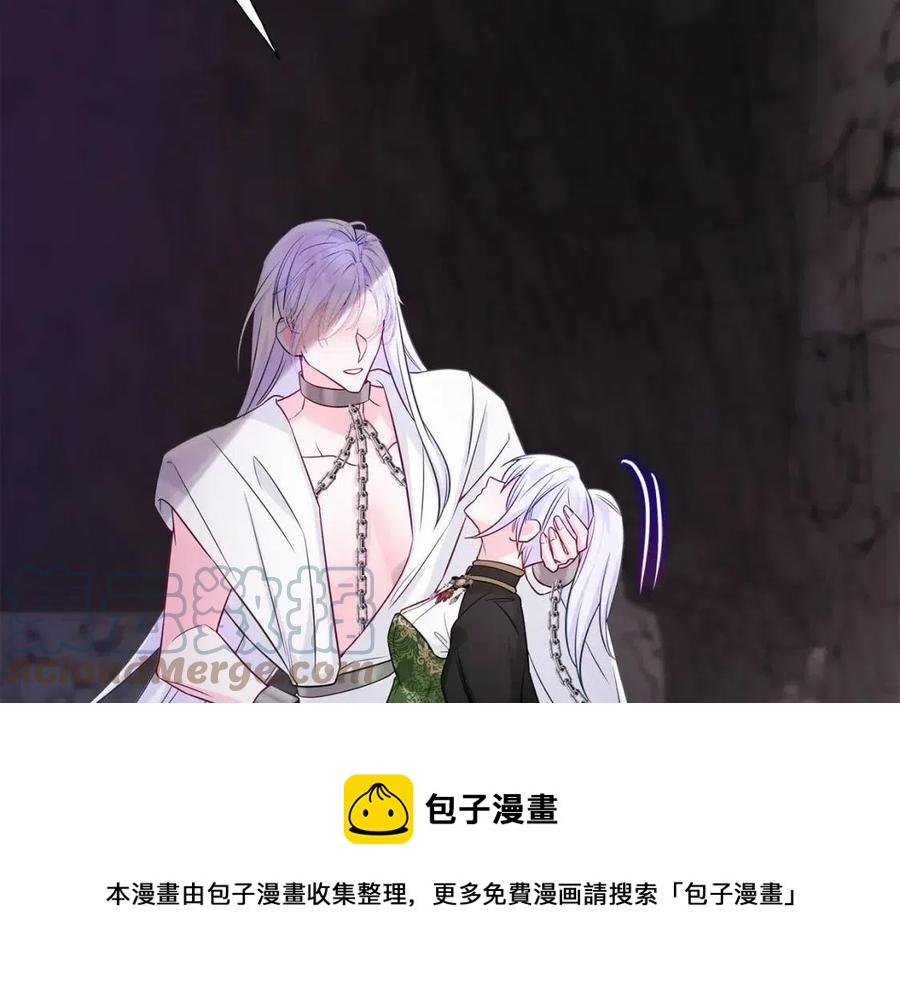 第55话 做出选择172