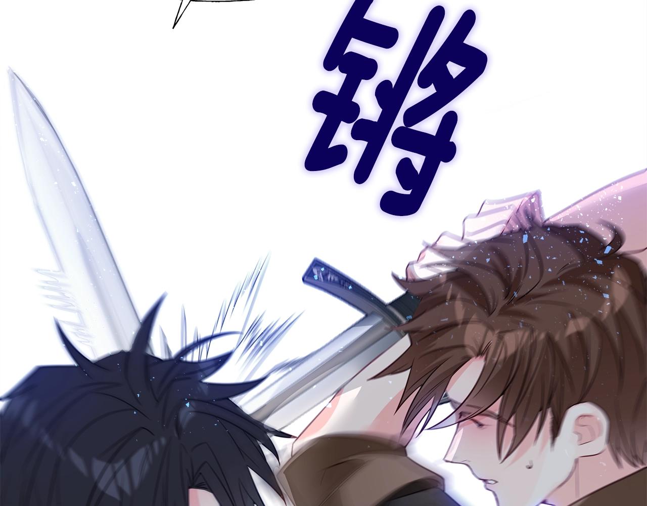 第34话 爸爸的坦白28