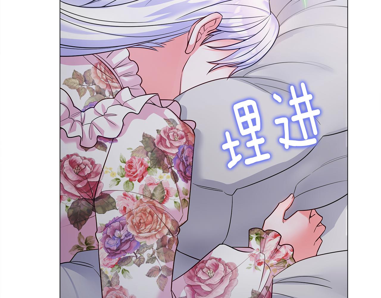 第69话 大乌龙105