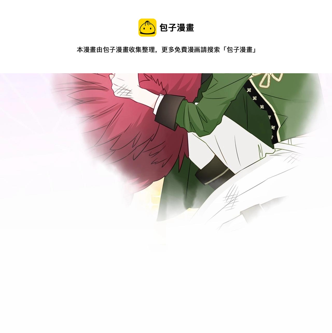 第24话 四位女儿奴132