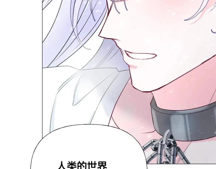 第49话 原因63