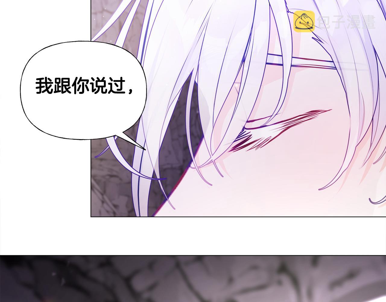 第56话 妈妈49