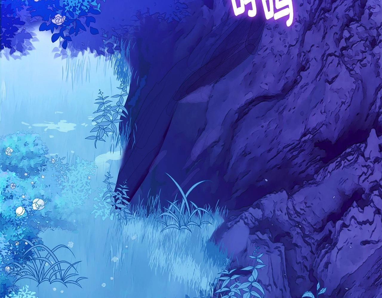 第12话 不存在的命运66