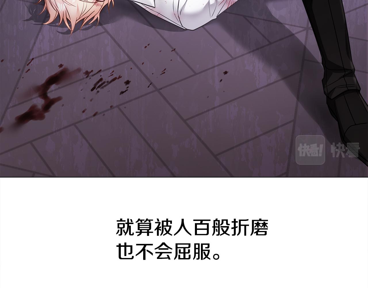 第72话梦魇40