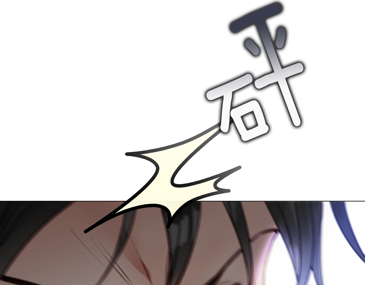 第70话 再次反转97