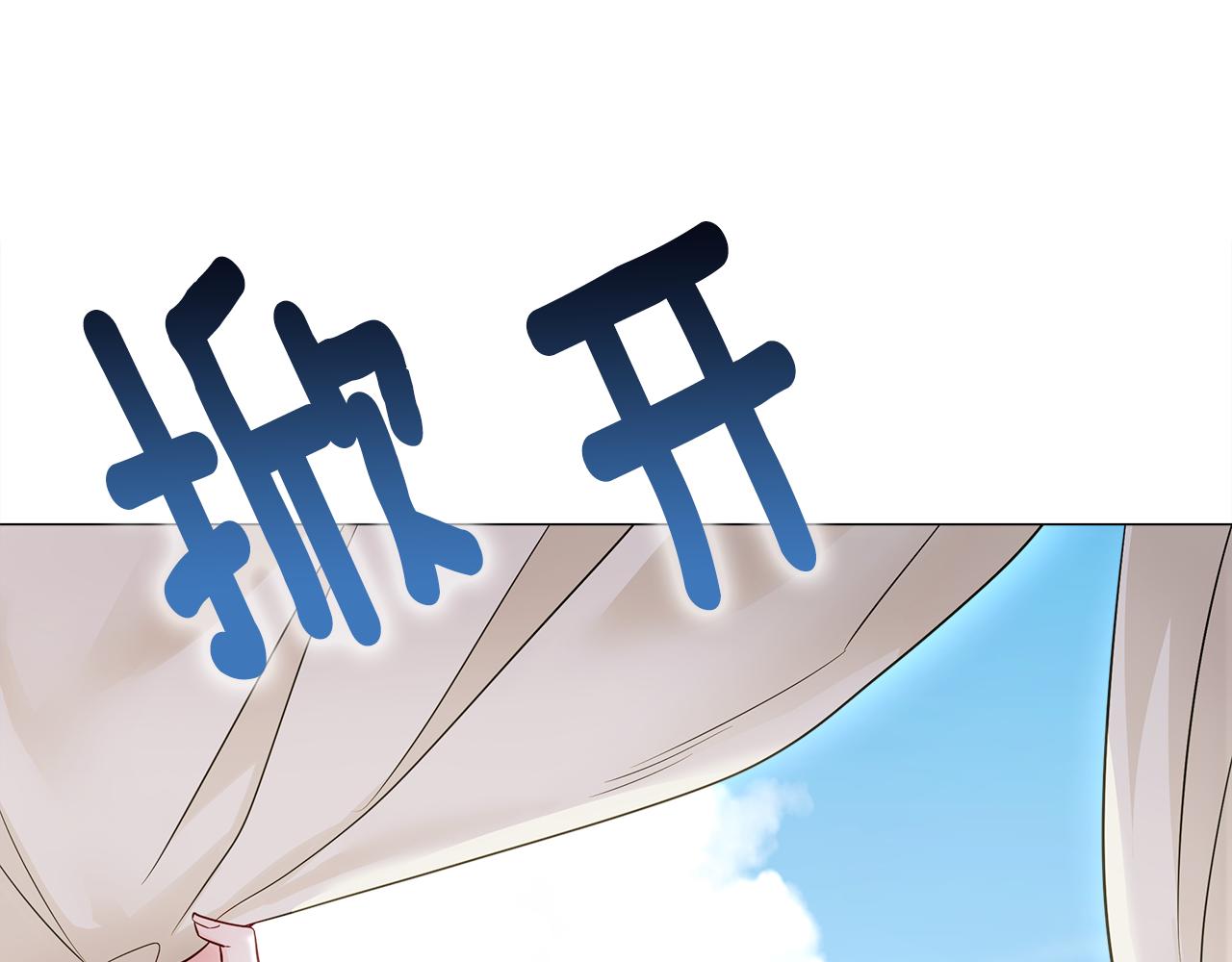 第62话 陷入危机169