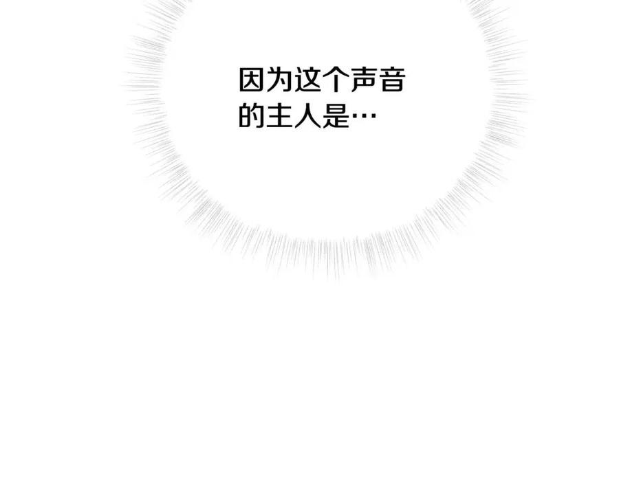 第54话 原因179