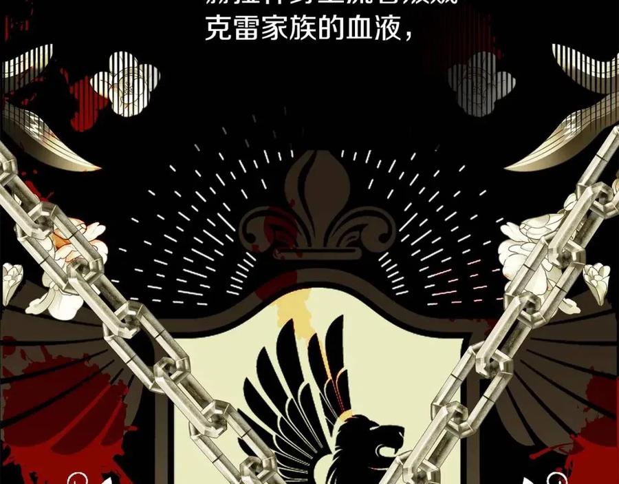 第40话 思念55