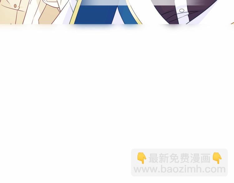 第21话 被发现是天才了！109