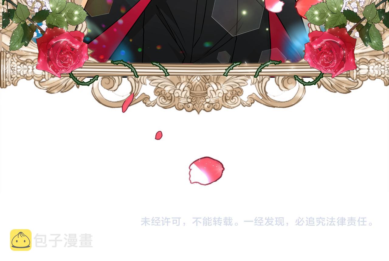 第58话 新的旅途195