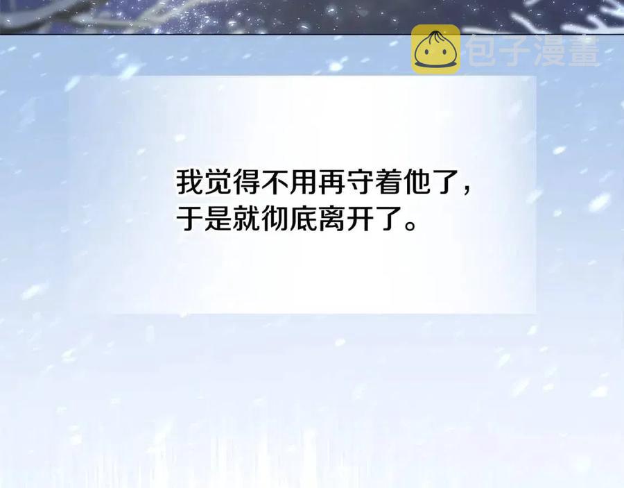 第49话 原因58