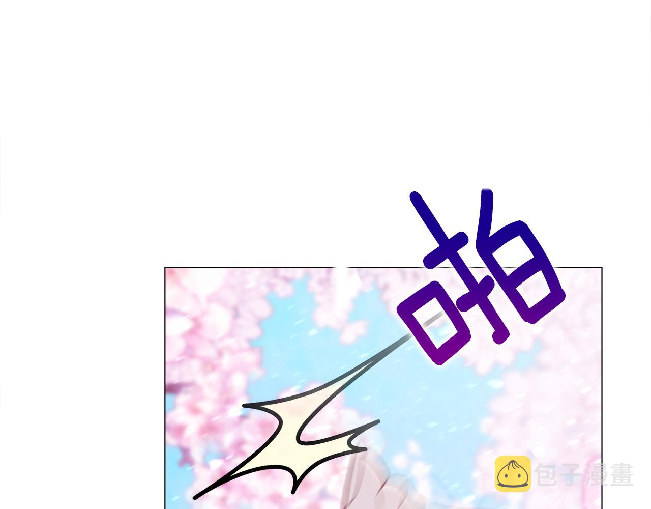 第57话 不爽55
