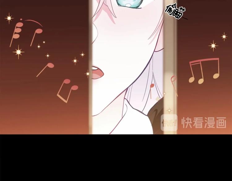 第4话 和第二个爸爸见面（1）1