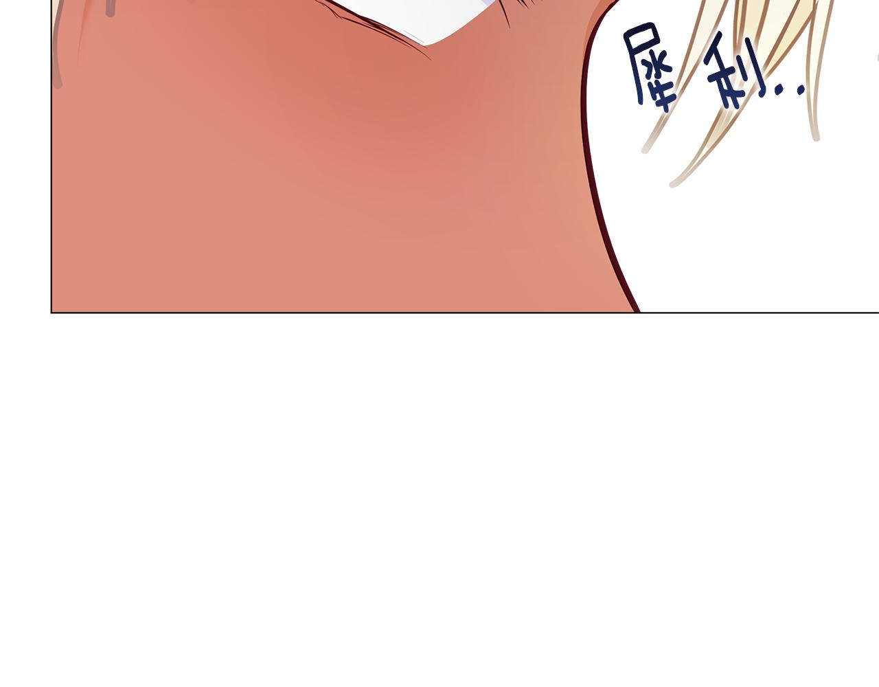 第59话 爸爸生气了72