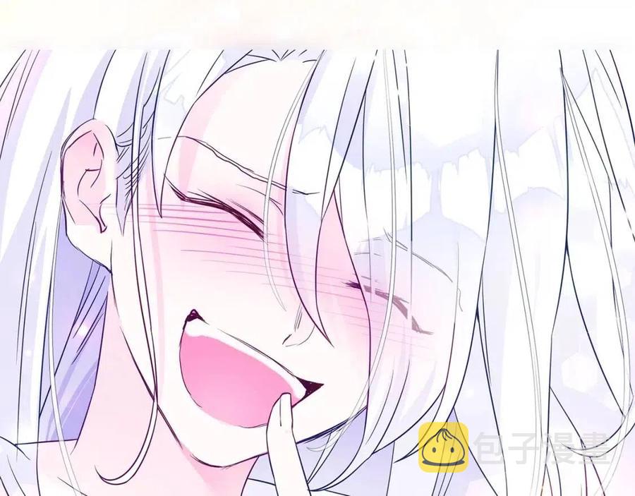 第39话 女王的告白219