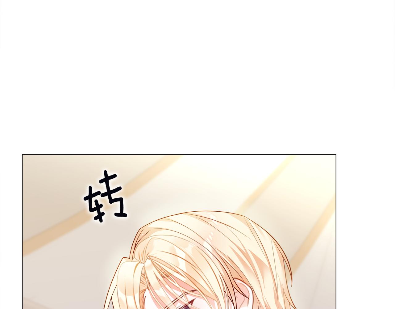第63话 失忆167