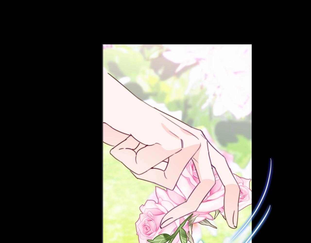 第25话 捉迷藏正式开始7