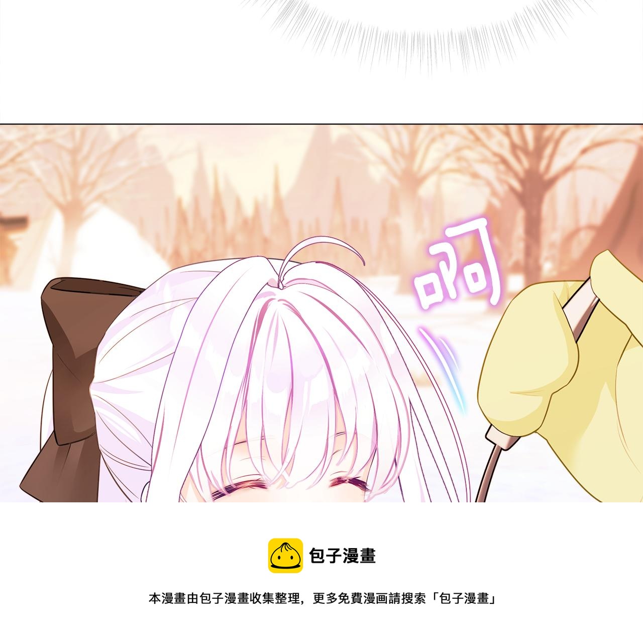 第43话 被封印的龙蛋188