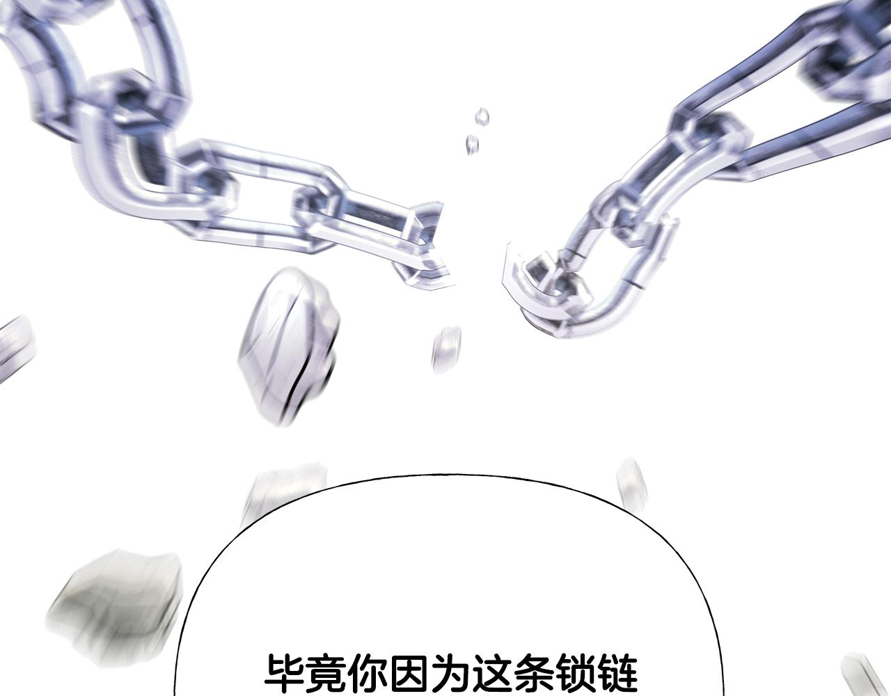 第57话 不爽91