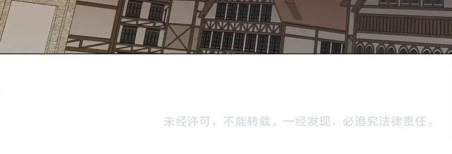 第37话 夜市205