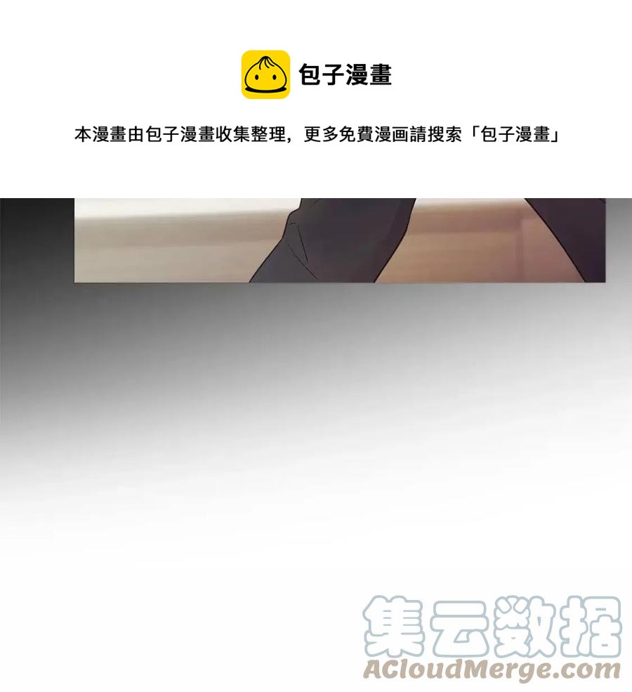 第53话 出事了8