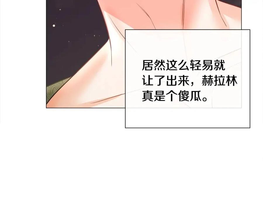 第37话 夜市201
