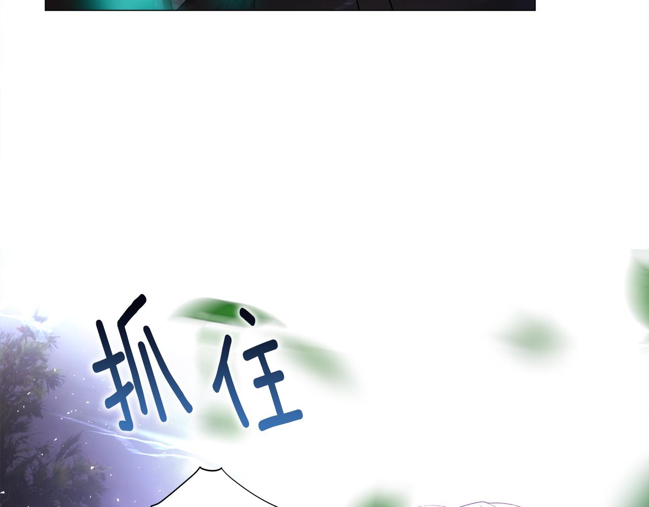 第62话 陷入危机102