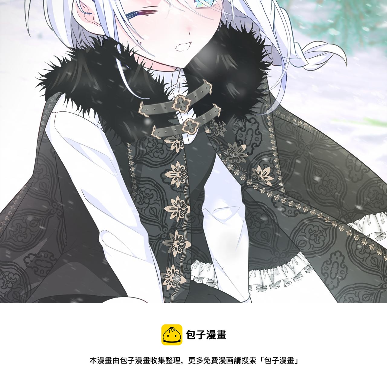 第46话 神秘少年116