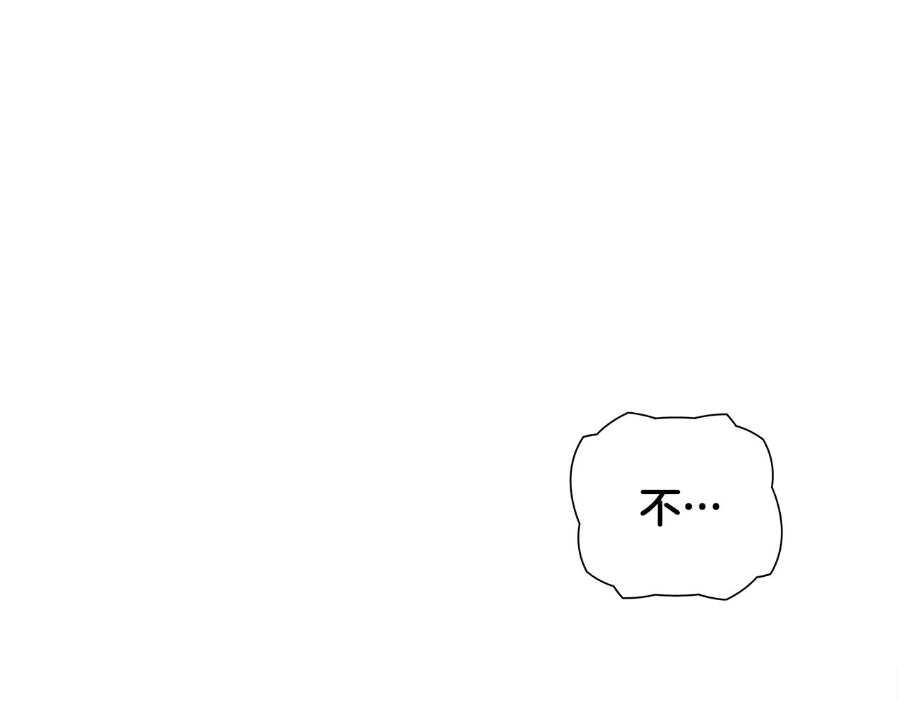 第75话美救英雄89