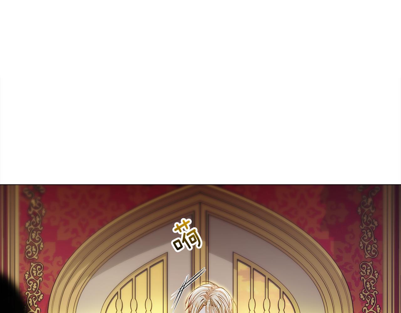 第75话美救英雄6
