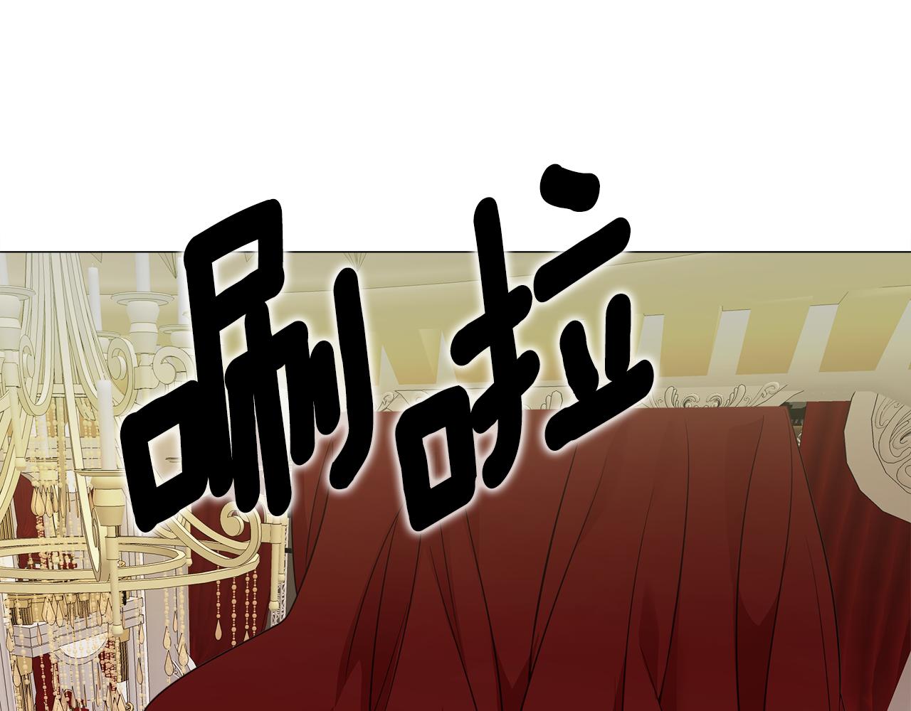 第60话 心动156