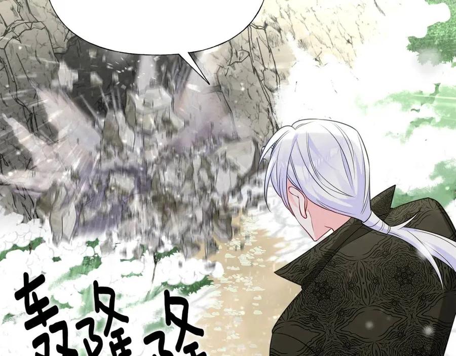 第54话 原因139