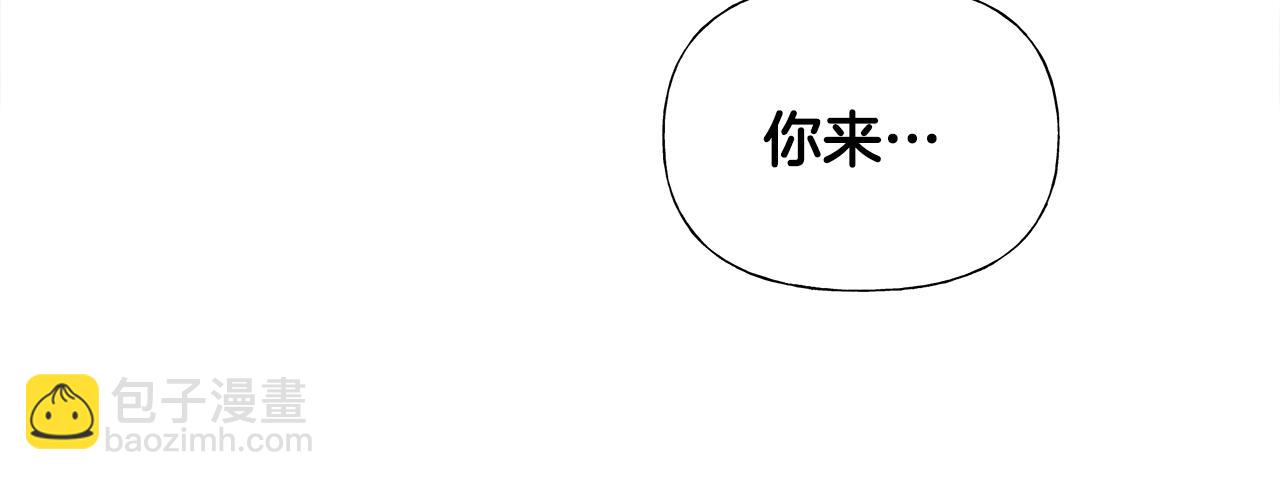 第66话 胆小鬼爸爸138