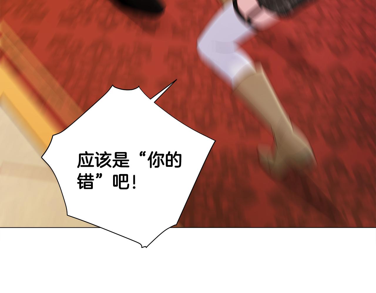 第二季完结话 美救英雄123