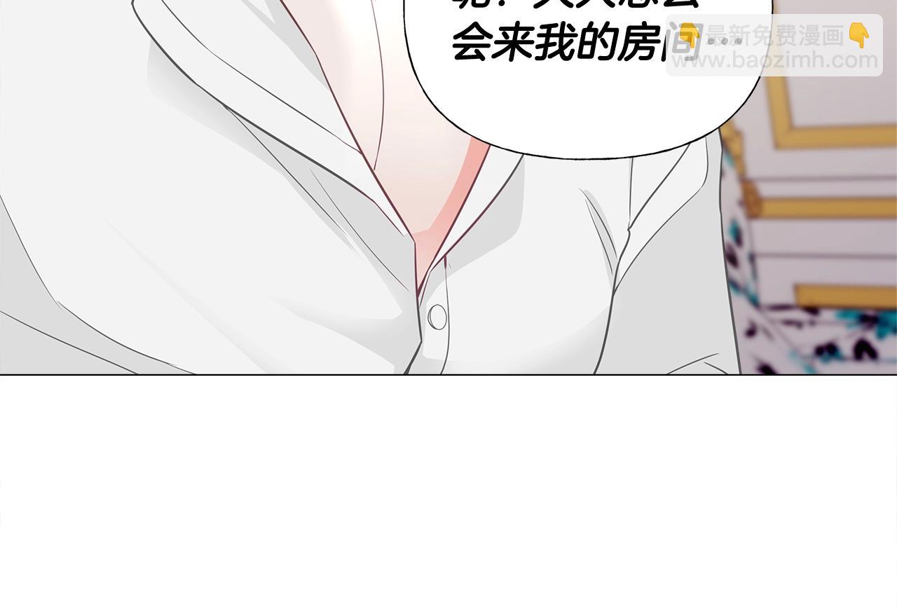 第36话 真正的骑士178