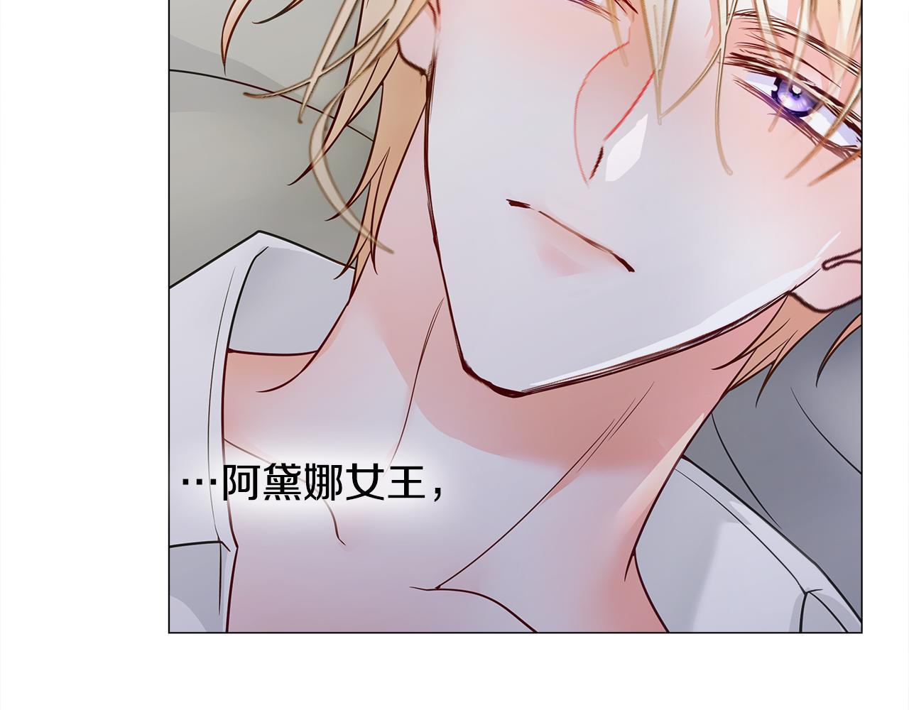 第74话放弃暗杀96