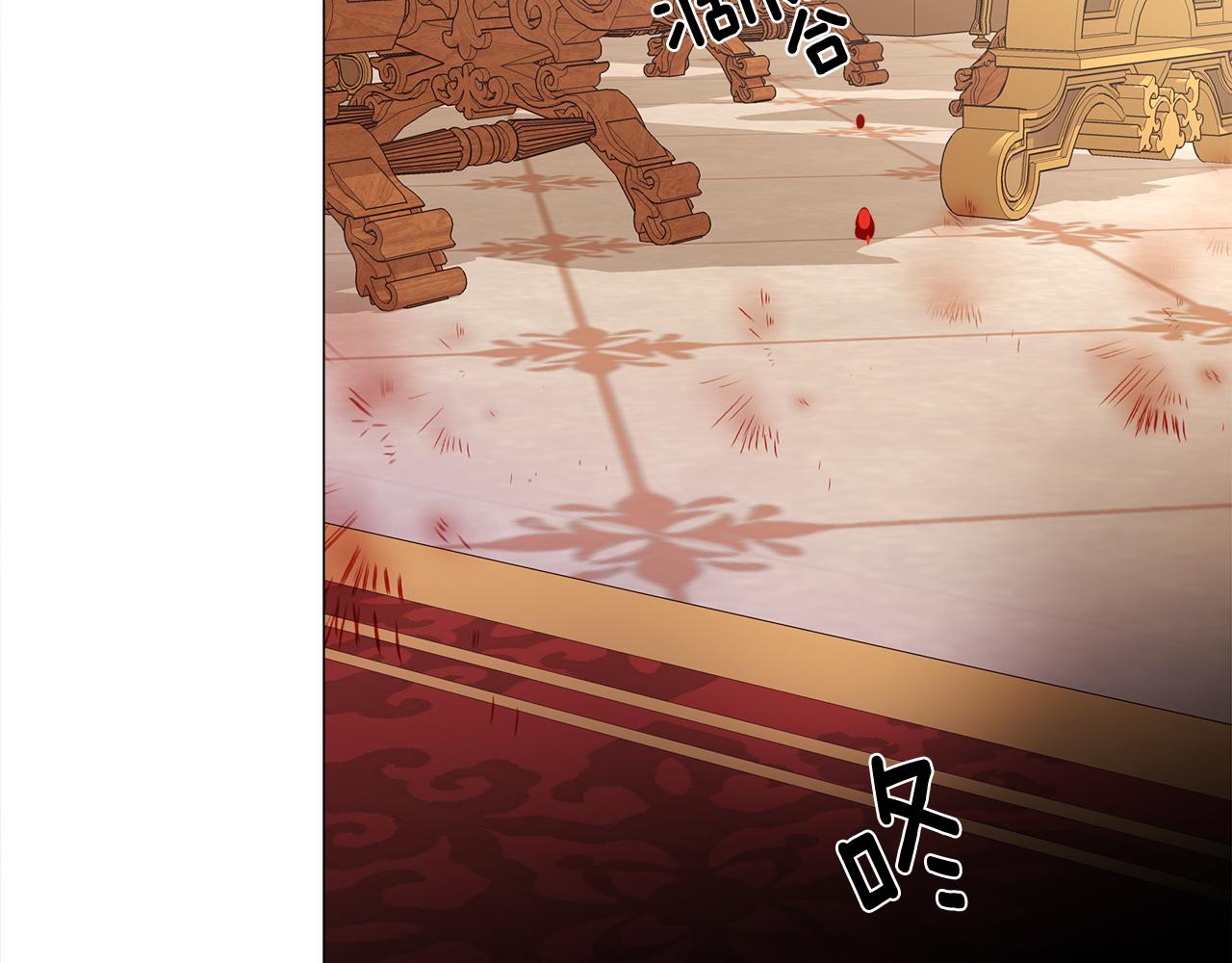 第75话美救英雄144