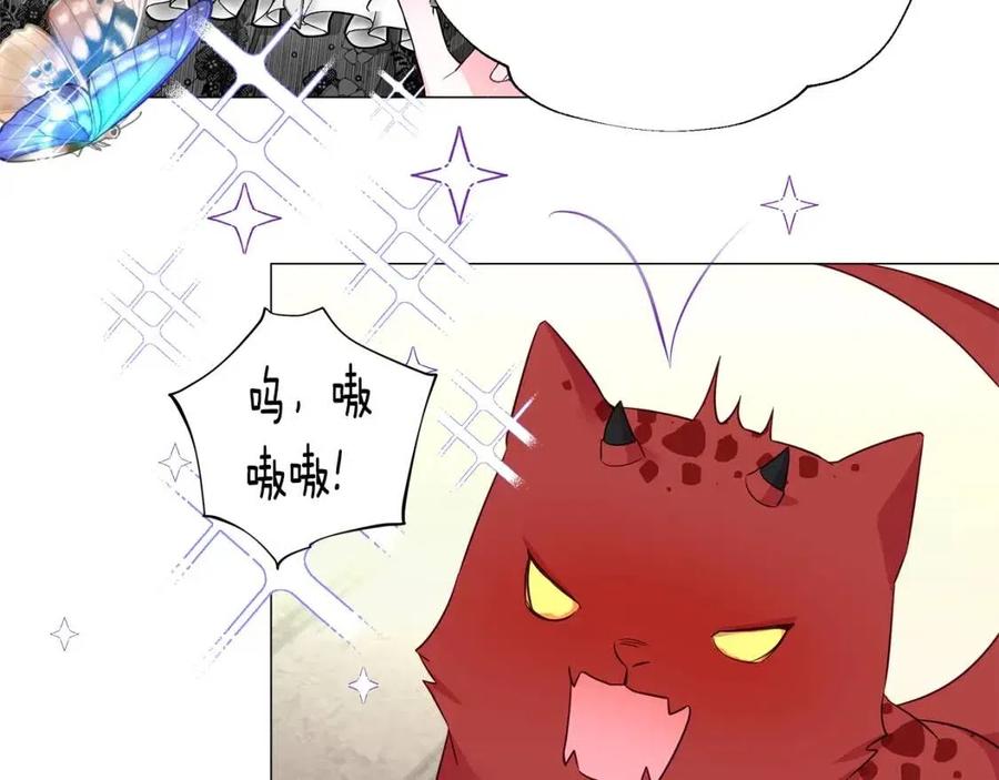 第53话 出事了65