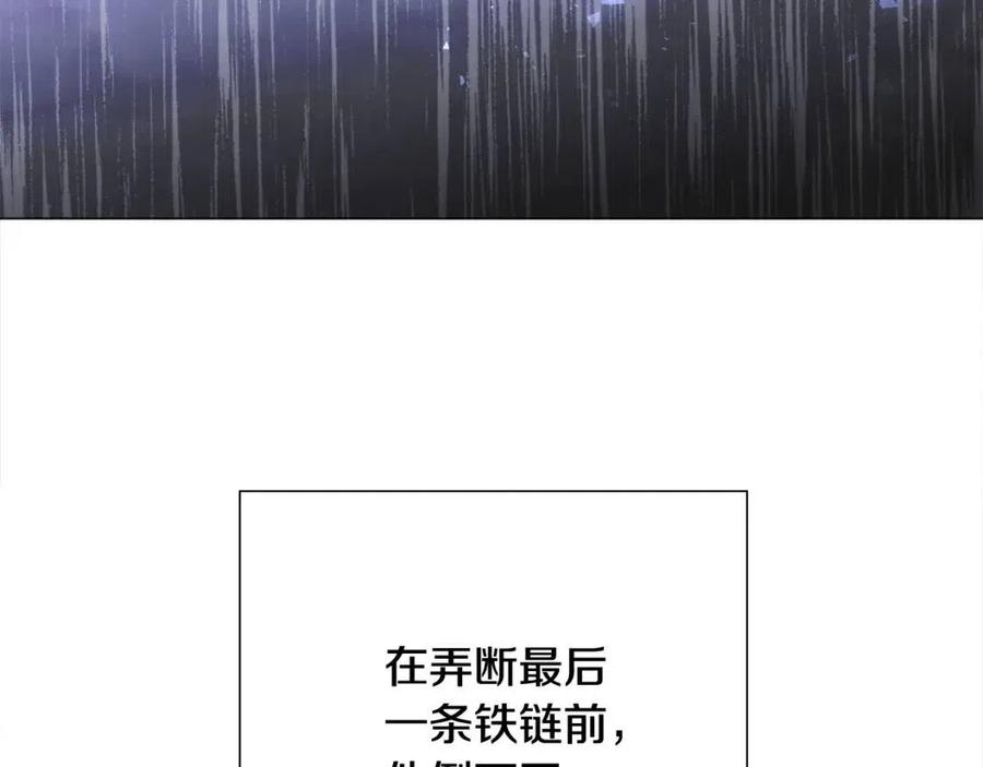 第52话 拯救37
