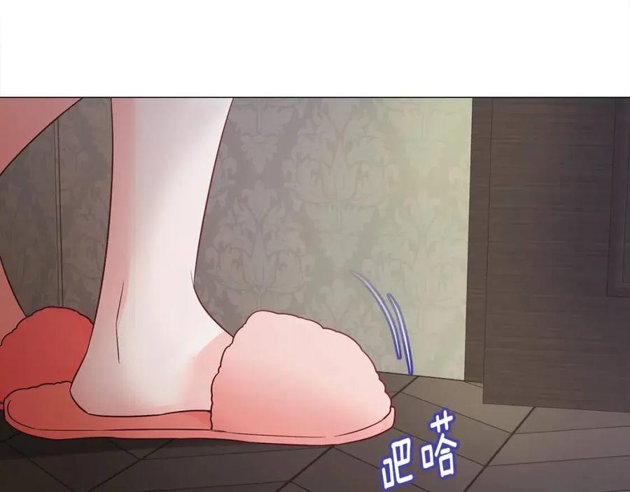 第47话 闹别扭207