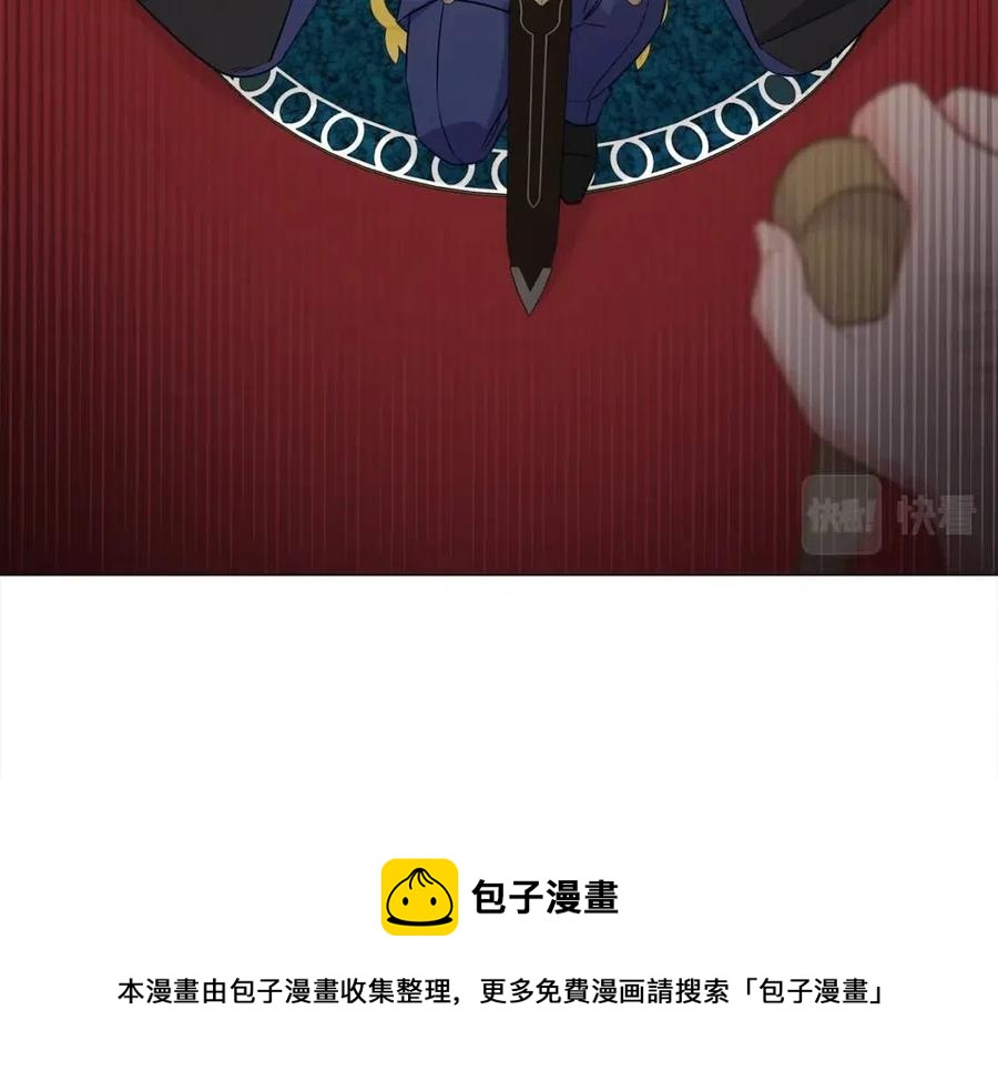 第49话 原因128