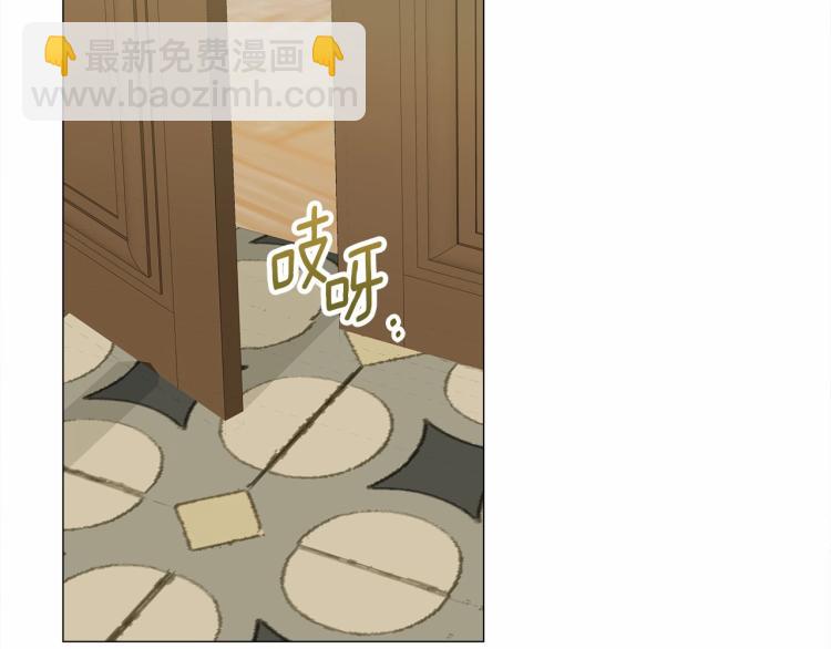 第21话 被发现是天才了！66