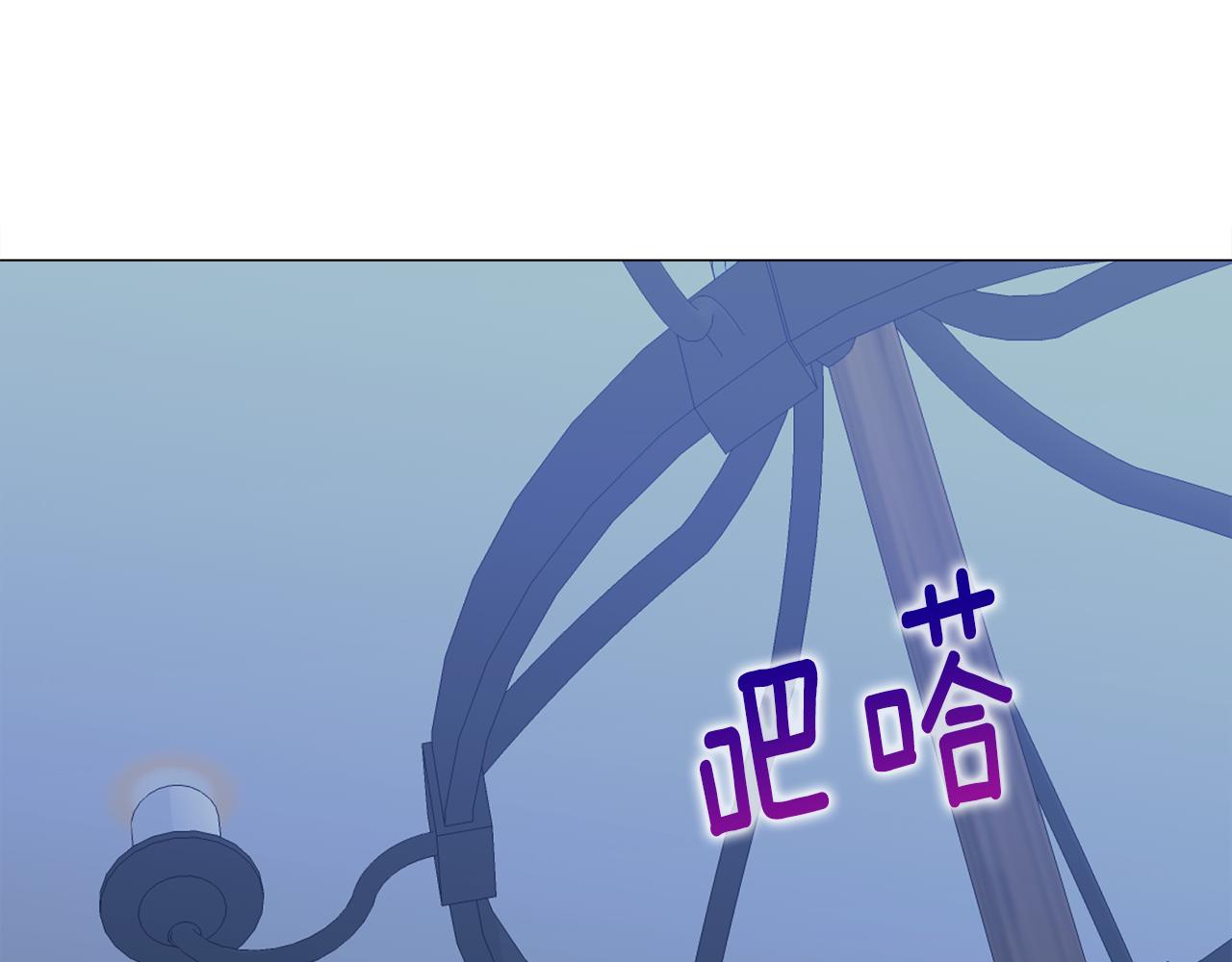 第67话 查明真相163