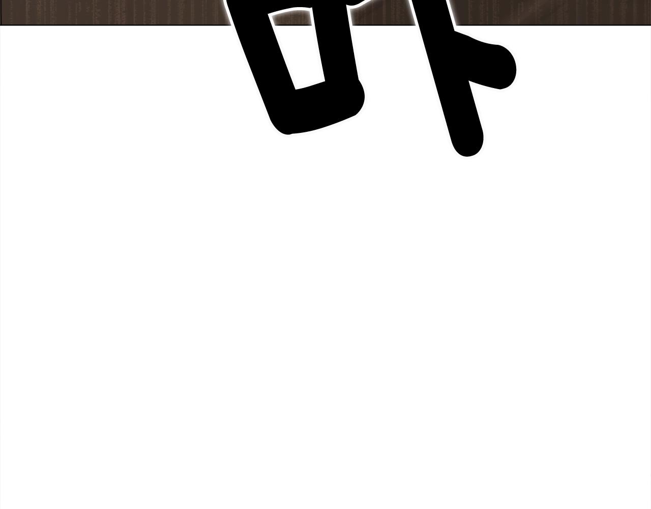 第36话 真正的骑士135