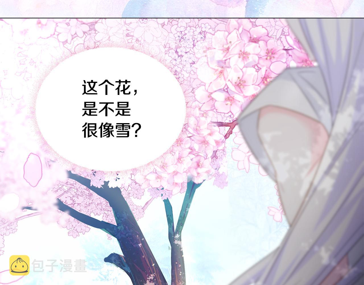 第56话 妈妈192
